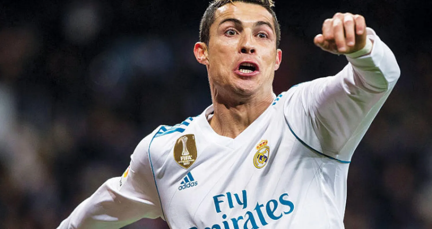 رونالدو سجل ثلاثية لريال مدريد (إ.ب. أ)