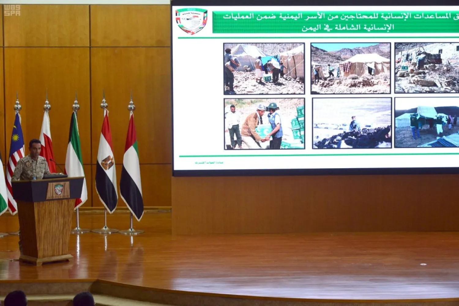 The Arab Coalition welcomed international efforts aimed at restoring peace in Yemen. (SPA)