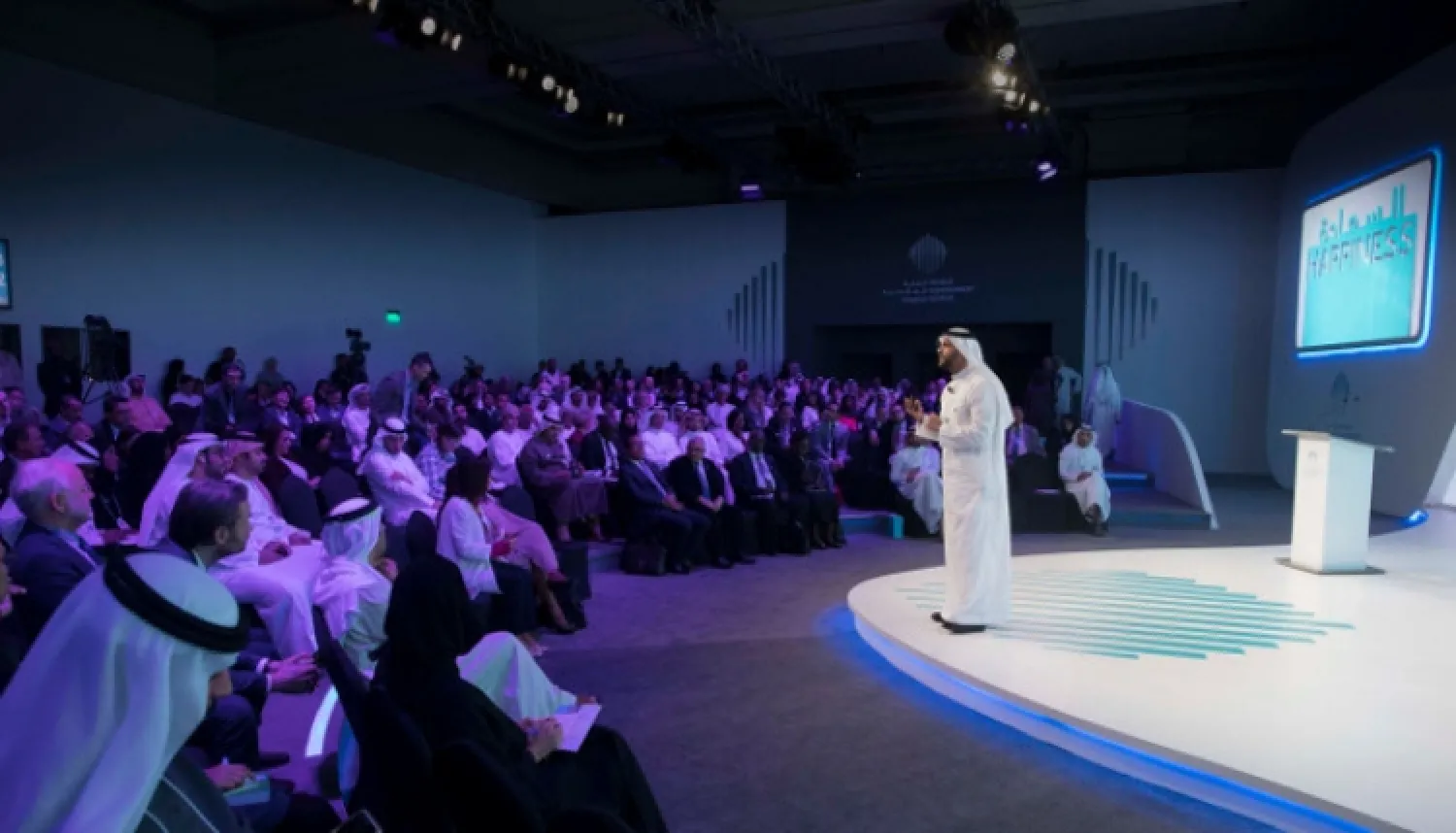 Faisal Bafarat, the chief executive officer of the Saudi General Entertainment Authority (GEA), speaks at the World Government Summit in Dubai. (Asharq Al-Awsat)