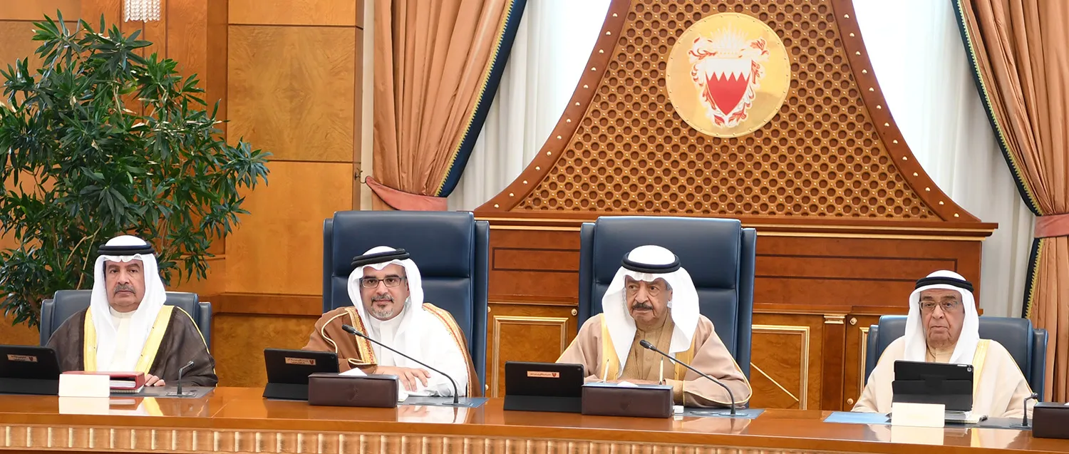 Bahrain: Saudi Arabia Serves Muslims, Two Holy Sites