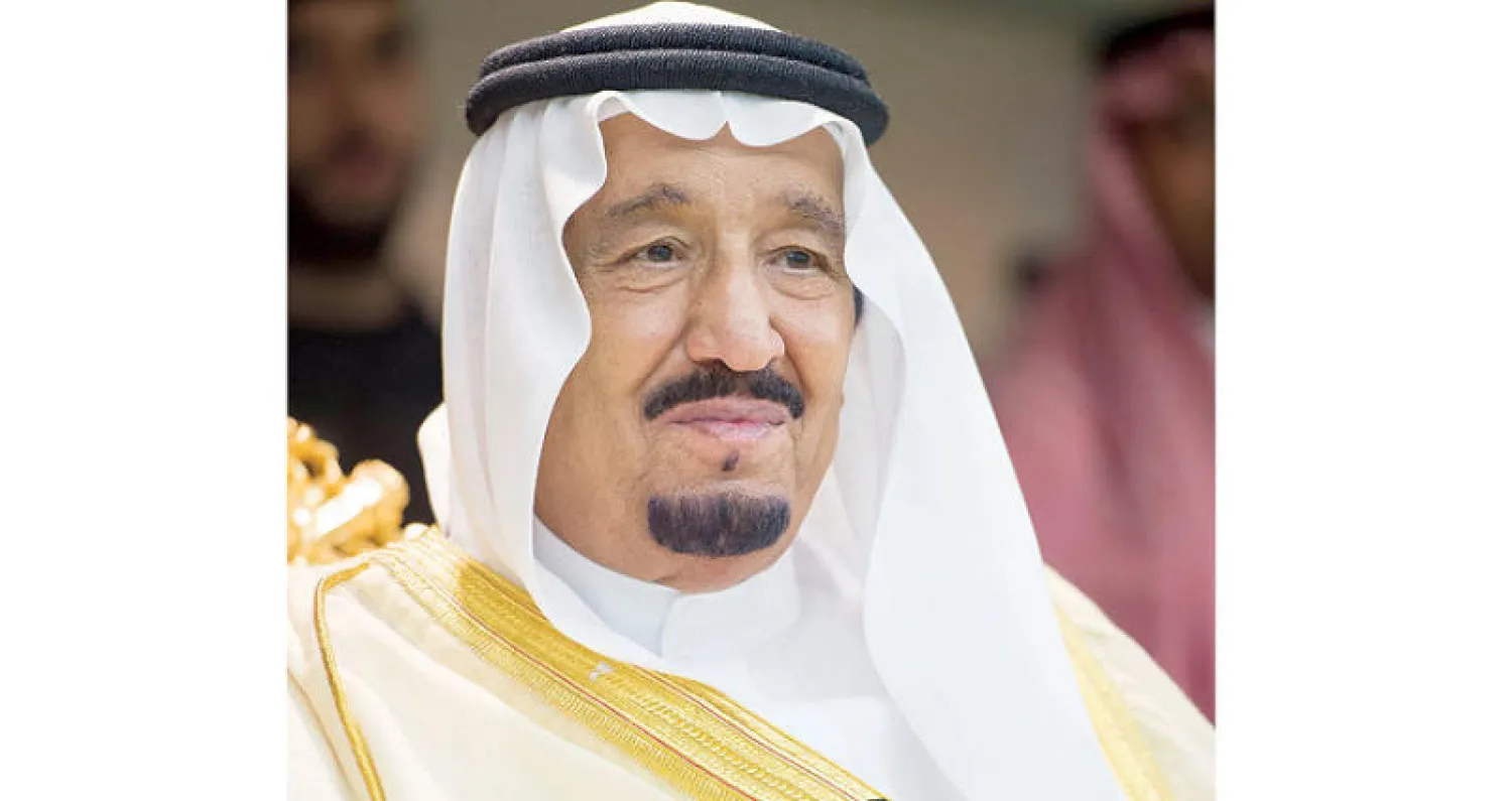 الملك سلمان بن عبد العزيز («الشرق الأوسط»)