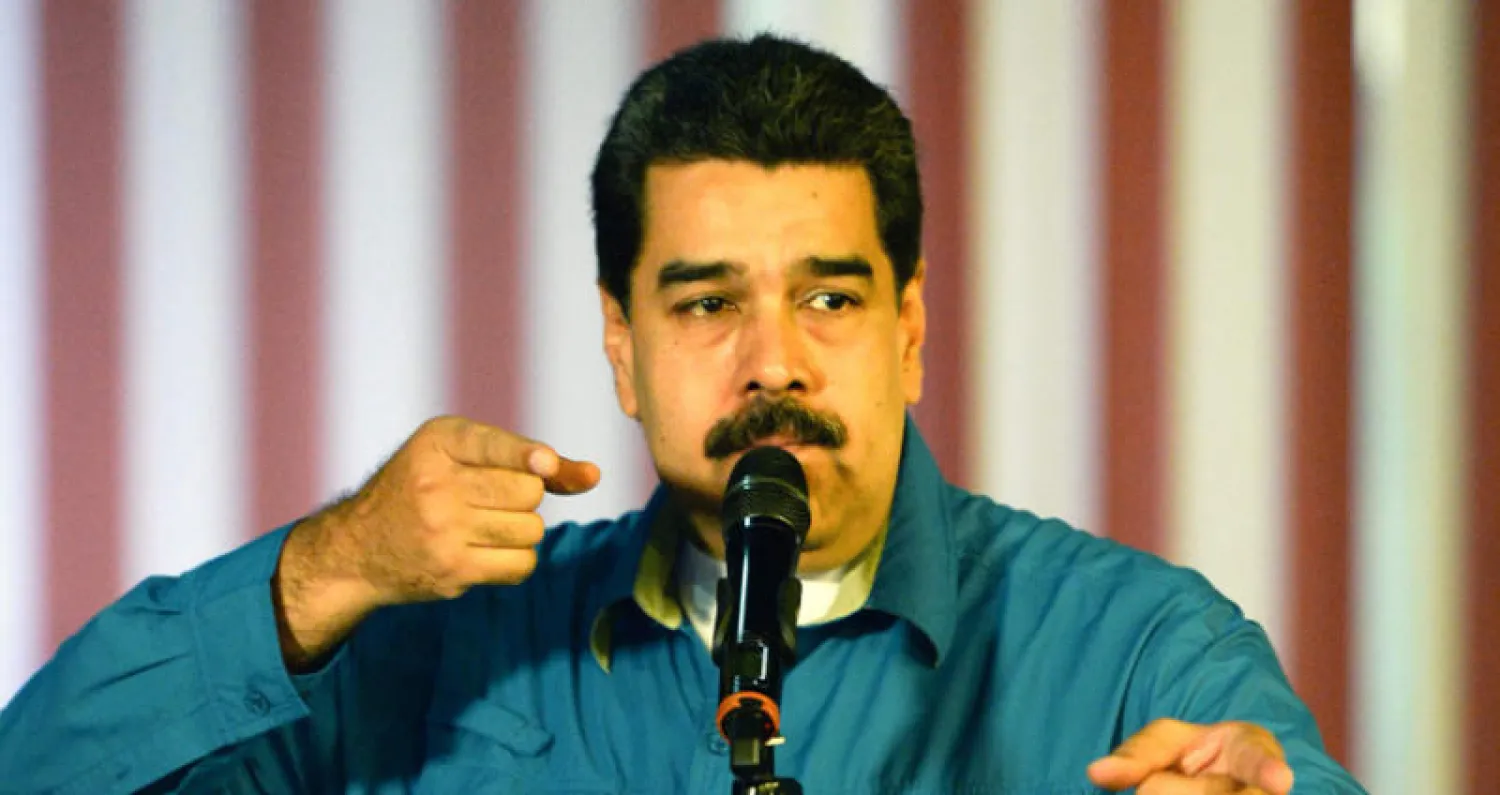 مادورو «غير مرحب به» في قمة الأميركتين