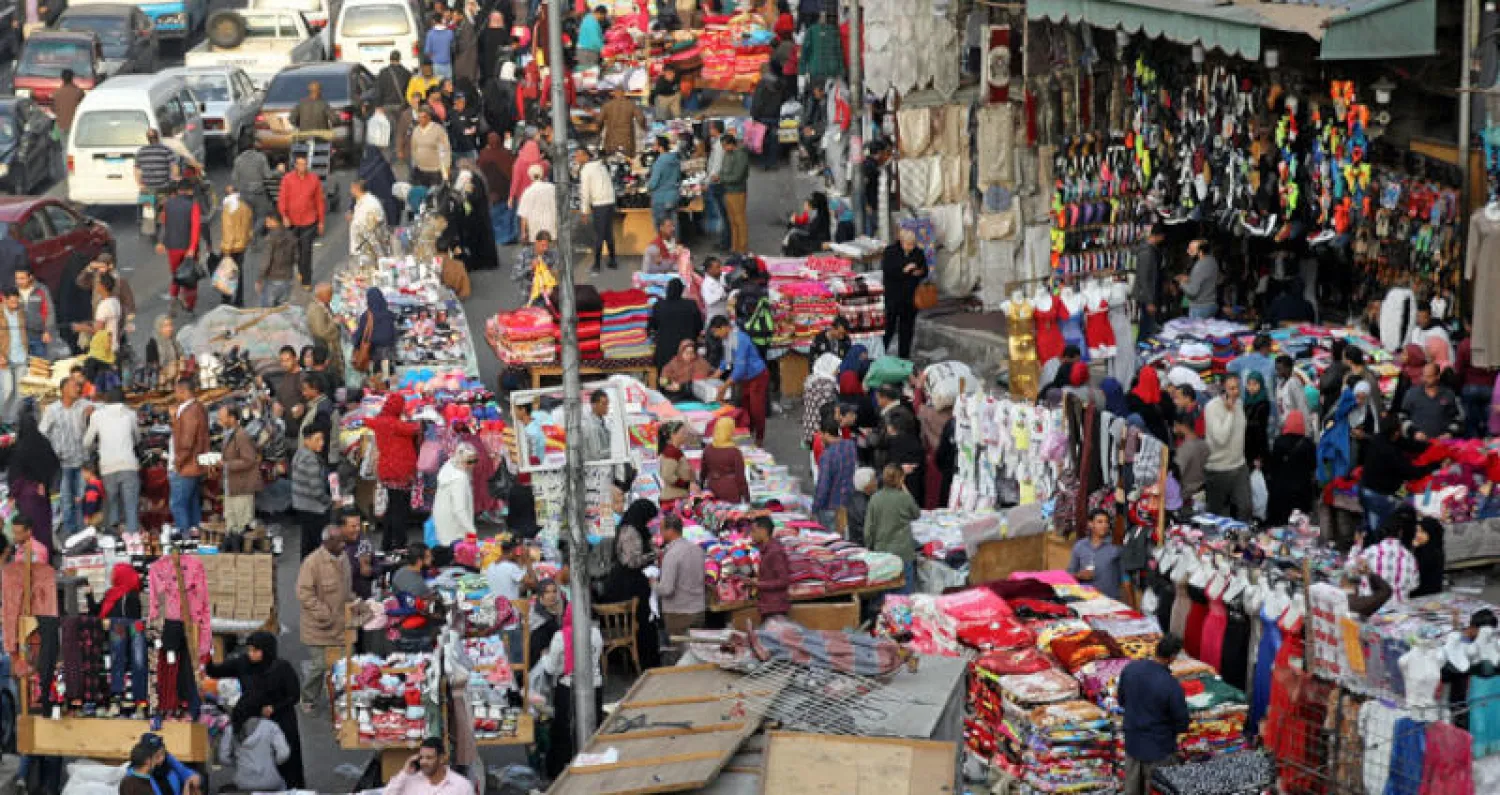 مصر تبيع سندات دولية بأربعة مليارات دولار بعد خسائر عنيفة للبورصات