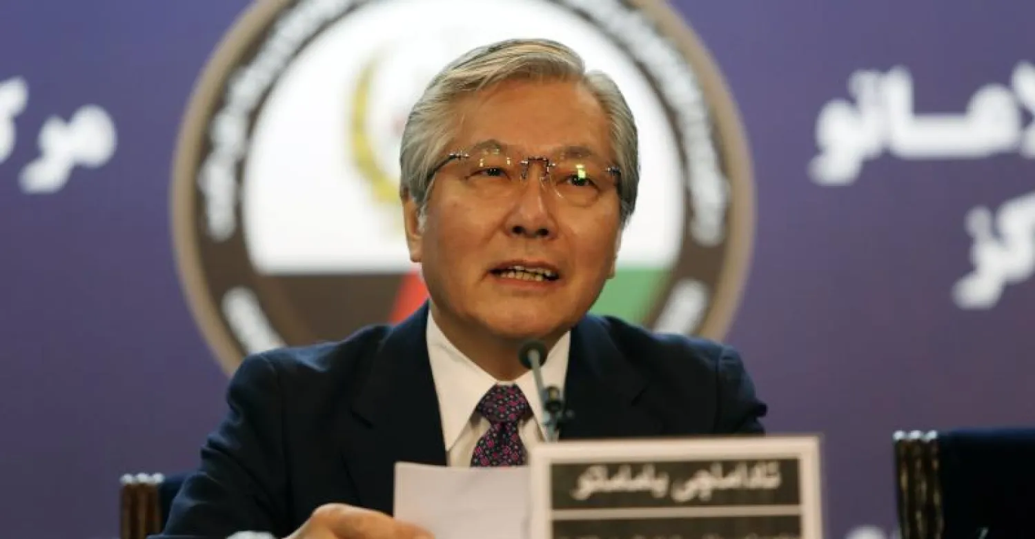 تاداميشي ياماموتو الممثل الخاص للأمين العام للأمم المتحدة في أفغانستان (إ.ب.أ)