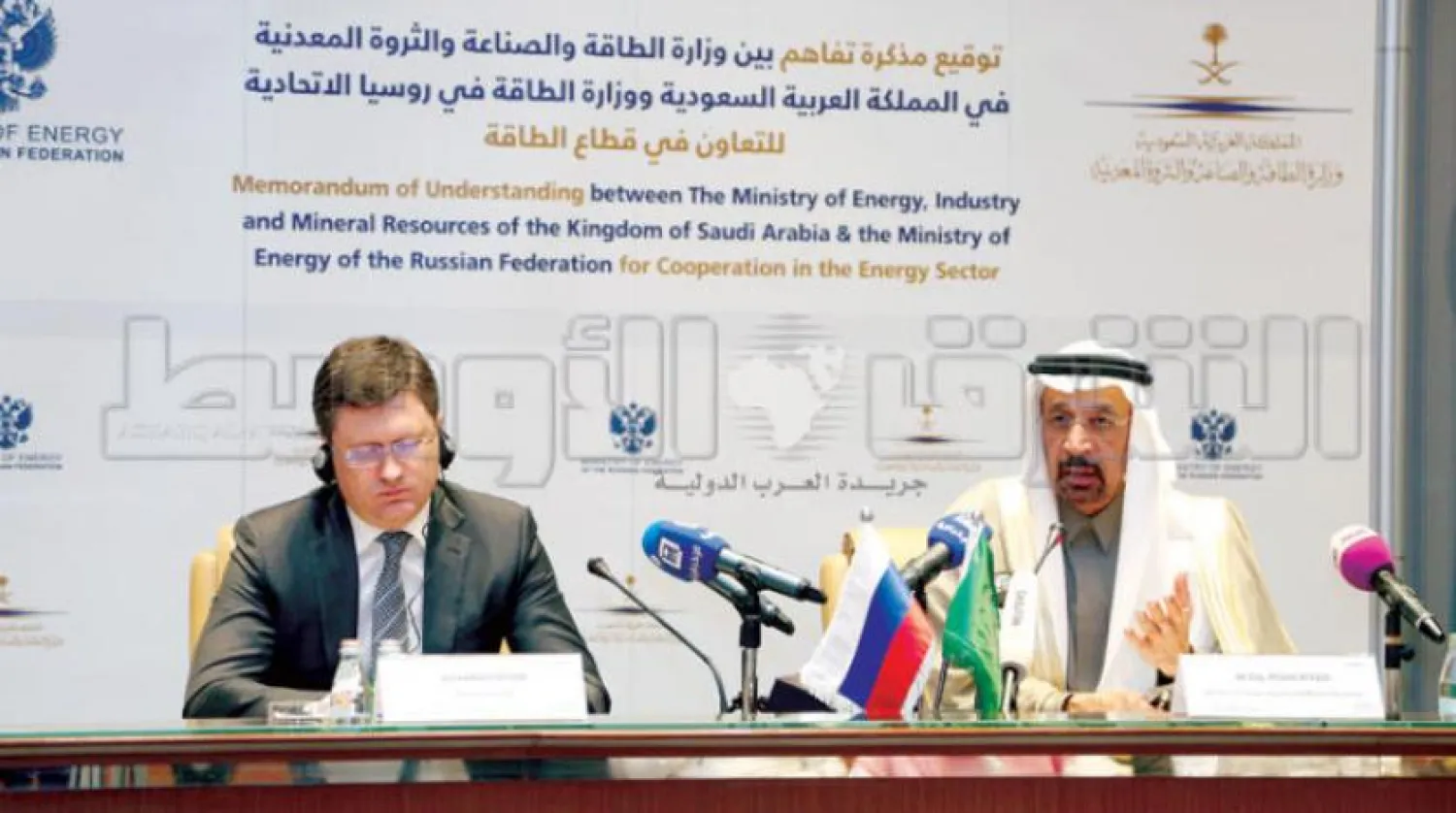 Minister of Energy, Industry and Mineral Resources Khalid al-Falih and Russian counterpart Alexander Novak at the joint press conference (Asharq Al-Awsat / Iqbal Hussein)
