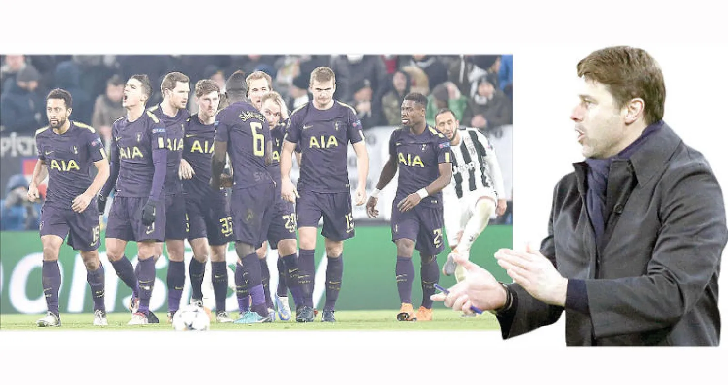 بوكيتينو مدرب توتنهام (رويترز) - لاعبو توتنهام يحتفلون مع إريكسن  بهدفه (إ.ب.أ)