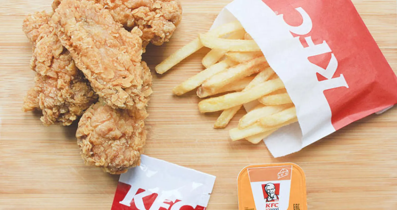 مشكلة في توصيل الطلبات تقلص وجود «كيه إف سي» في بريطانيا