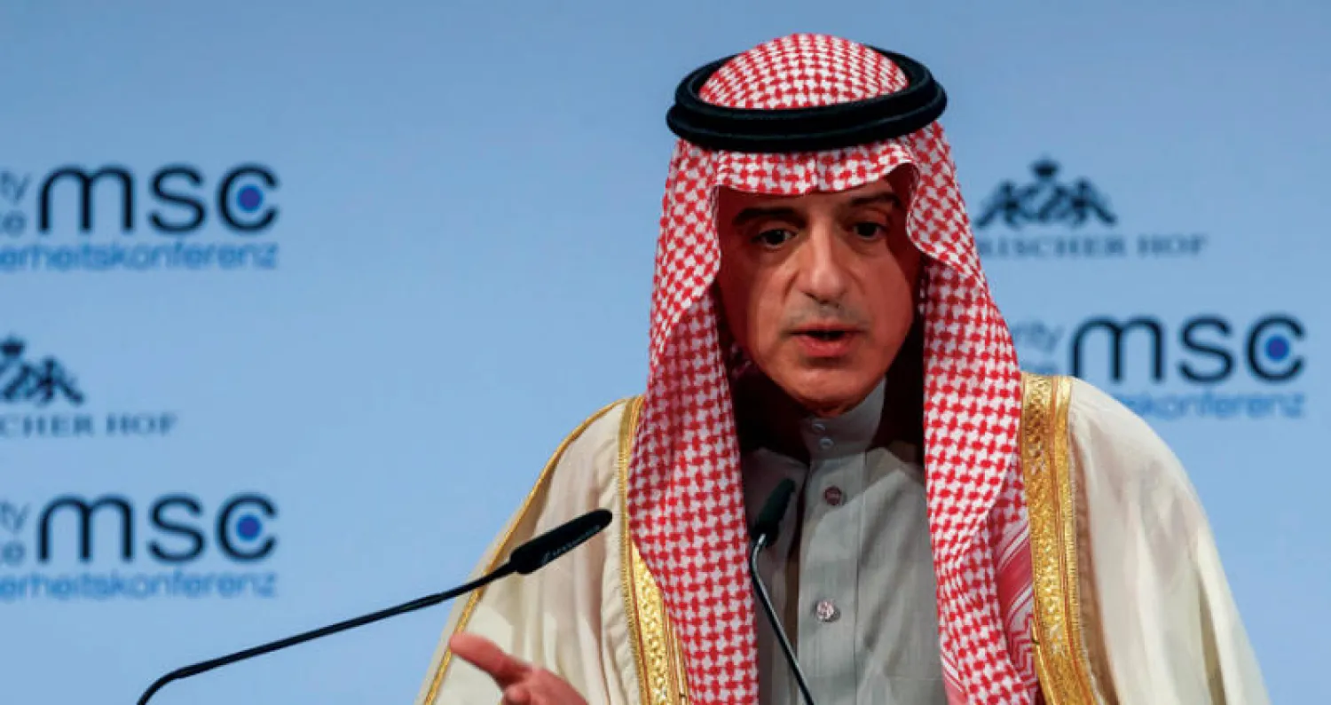 الجبير يلقي كلمته في مؤتمر ميونيخ للأمن أمس (إ.ب.أ)