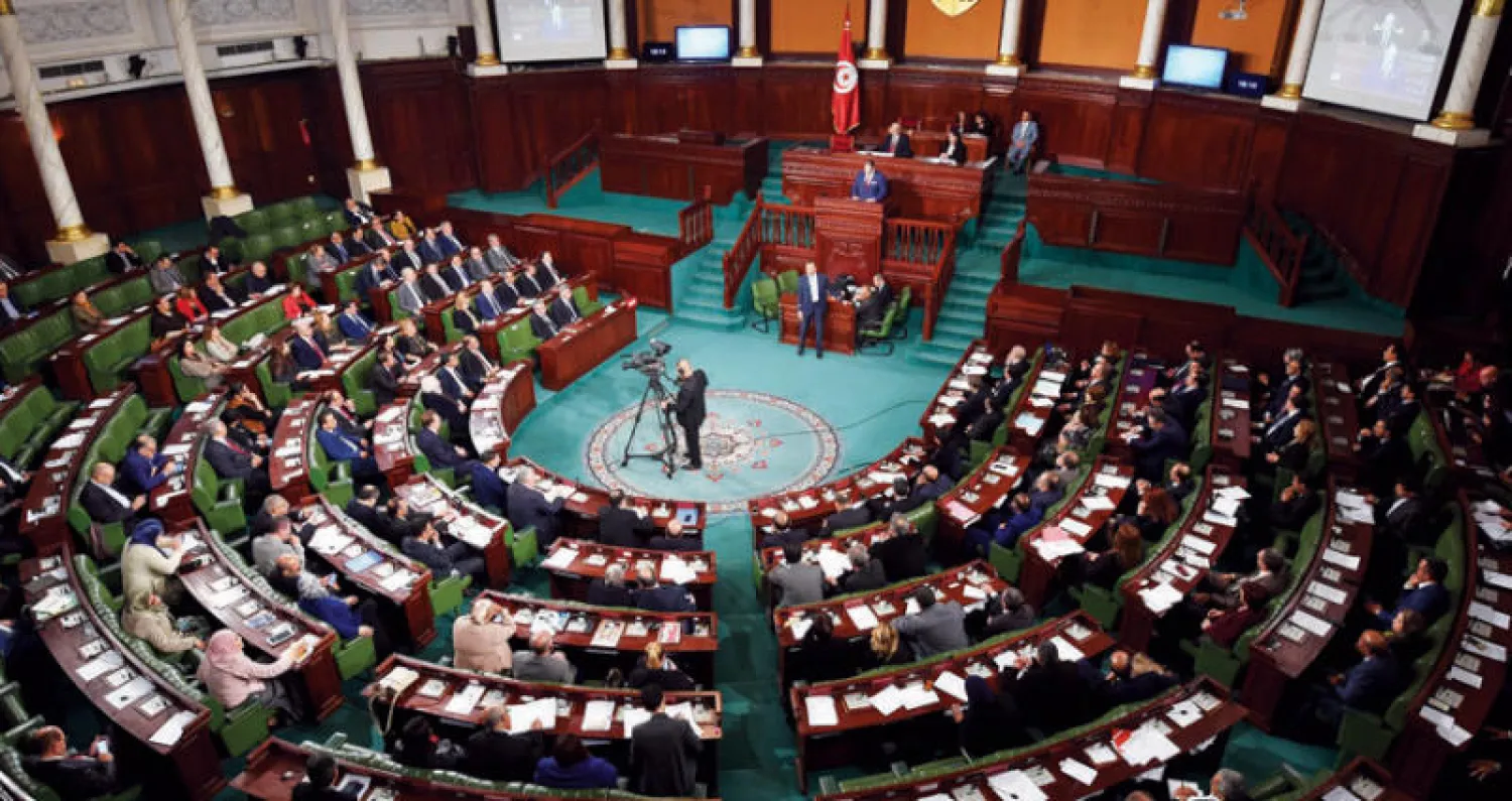 جلسة سابقة للبرلمان التونسي (غيتي)