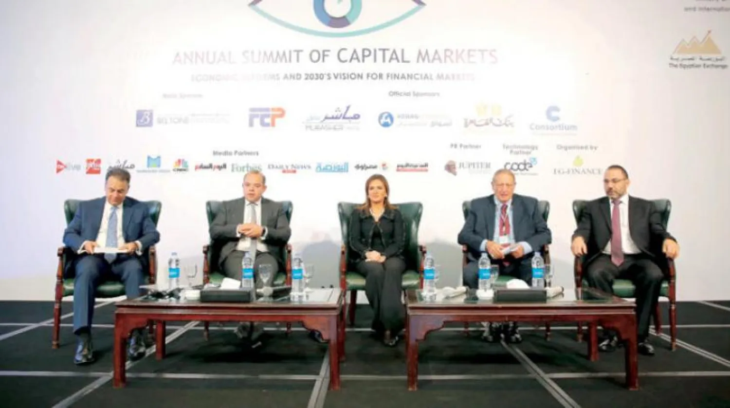 Officials during the Capital Markets Summit in Cairo (Asharq al-Awsat)
