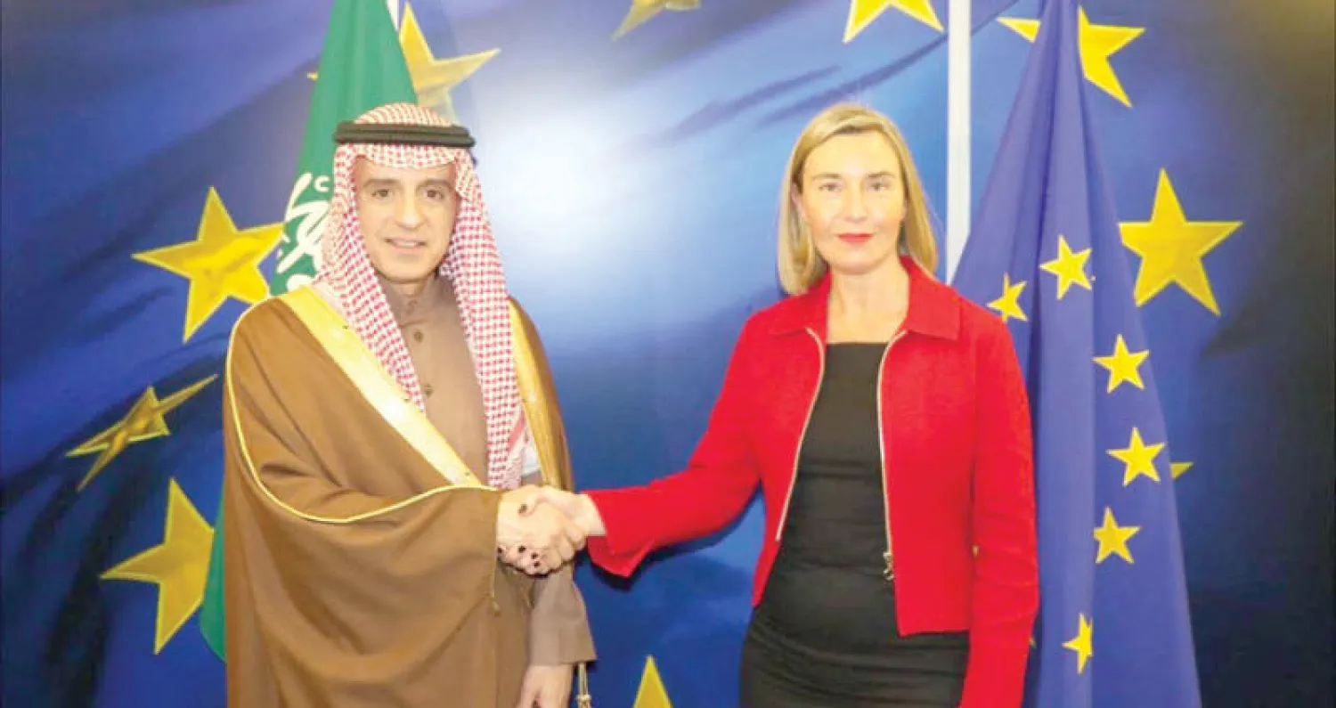 الجبير لدى لقائه منسقة السياسة الخارجية في الاتحاد الأوروبي (واس)