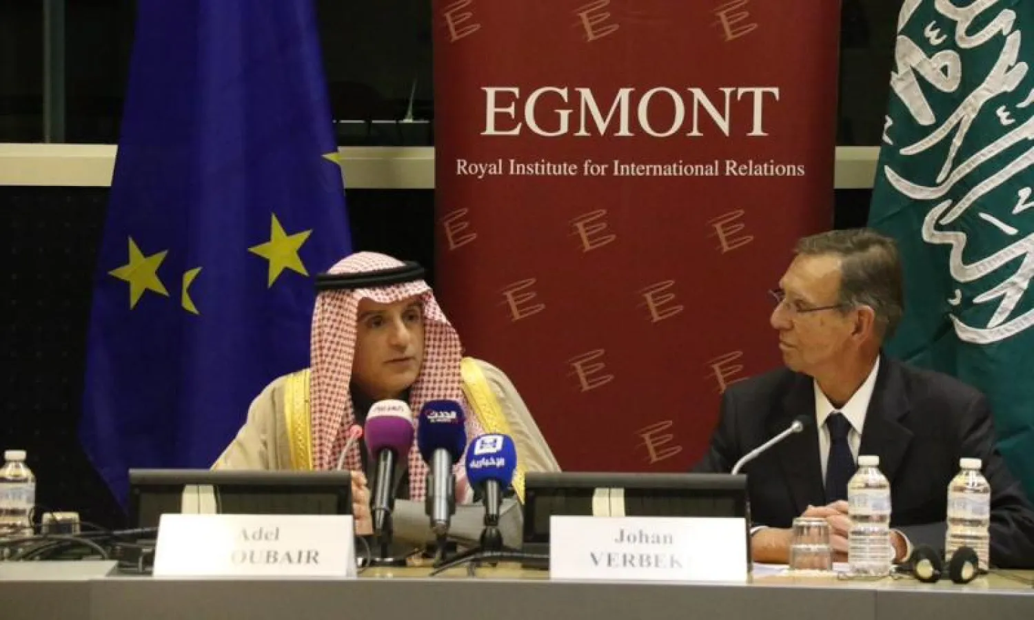 وزير الخارجية السعودي عادل الجبير في المؤتمر الدولي رفيع المستوى لدول الساحل الخمس (الخارجية السعودية)