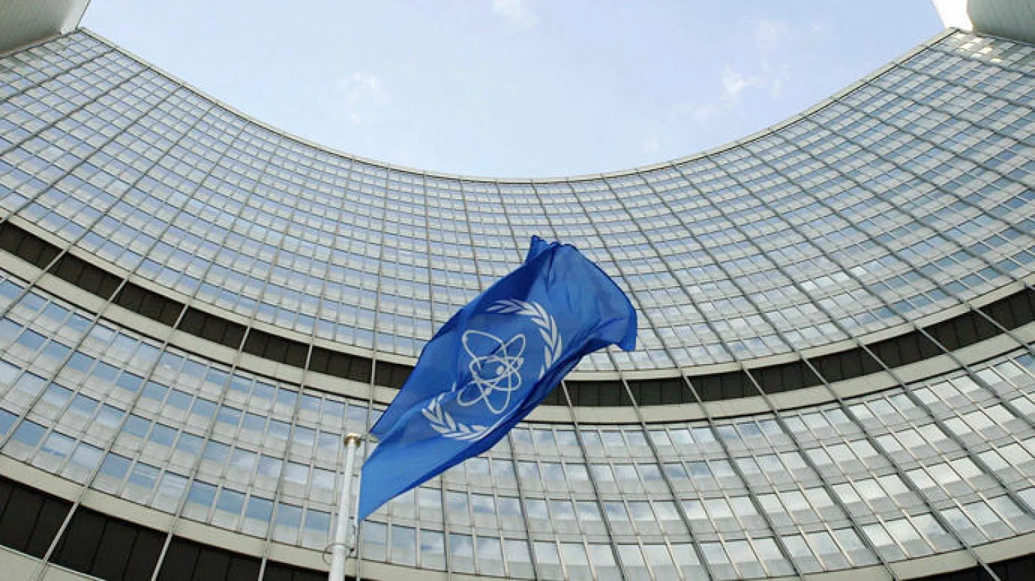 مقر الوكالة الدولية للطاقة الذرية في فيينا (أ.ف.ب)