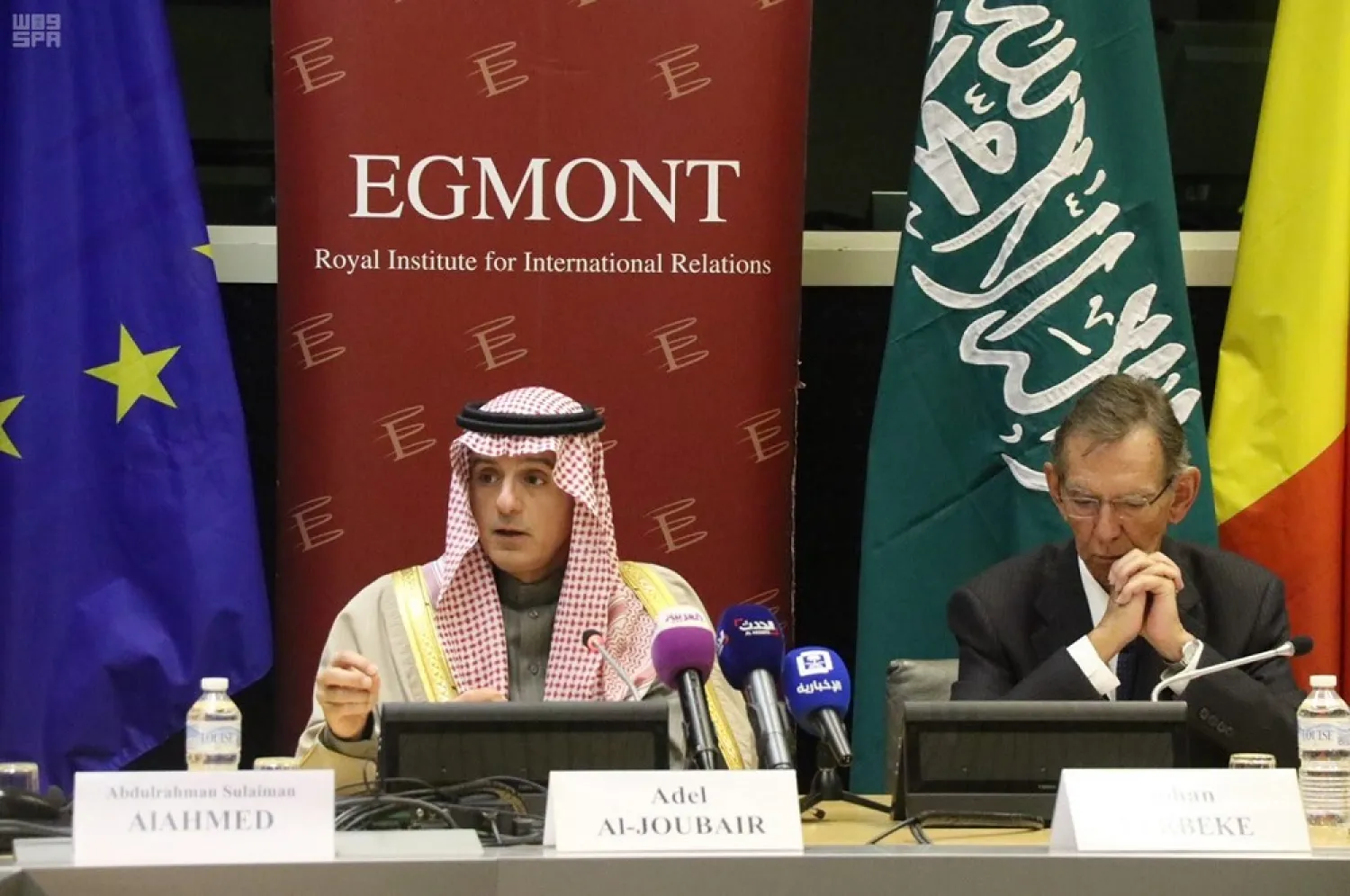 Saudi Foreign Minister Adel al-Jubeir speaks at a lecture in Brussels. (SPA)