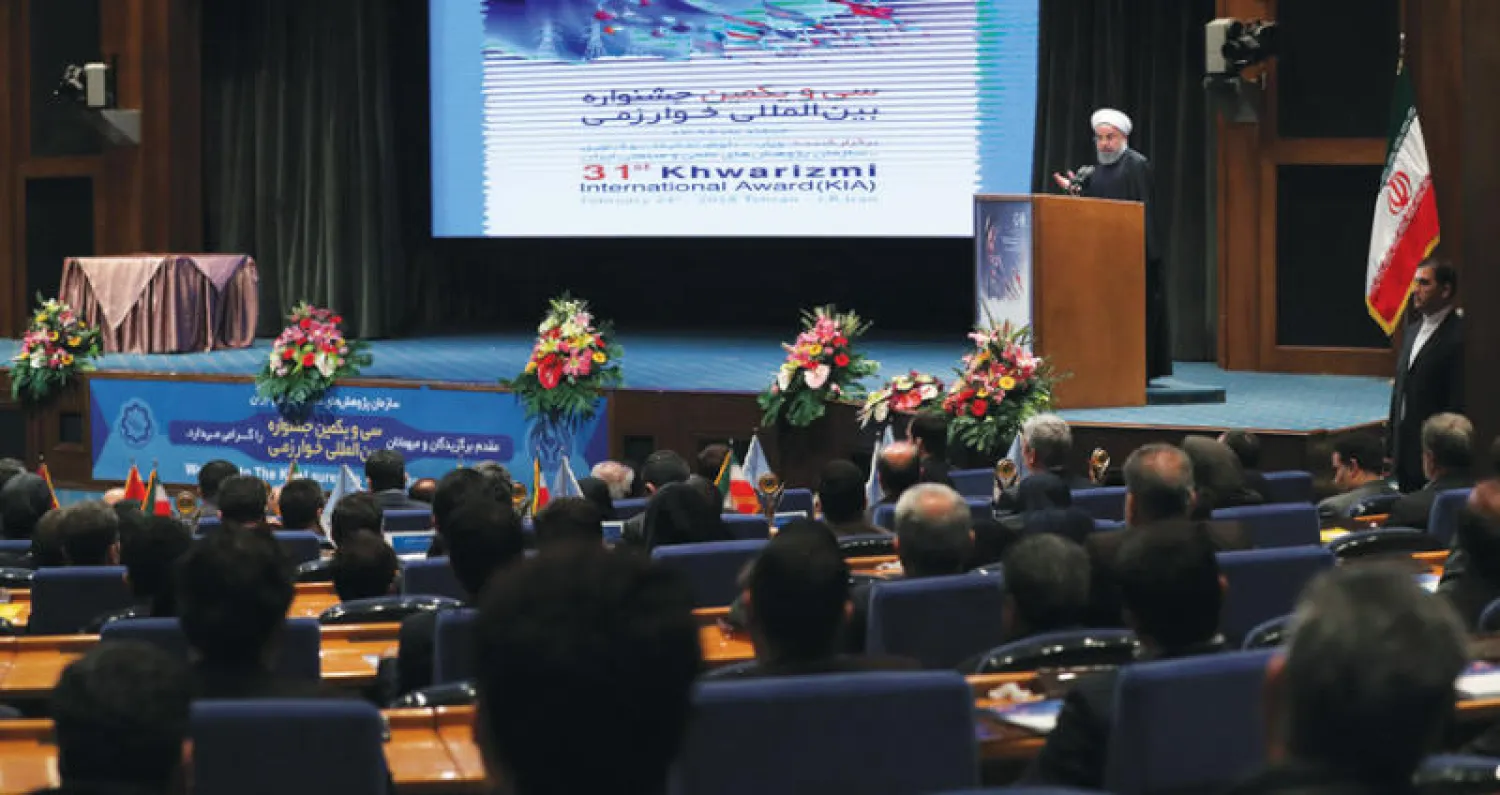 روحاني يلقي خطابا في مراسم اختتام {مهرجان خوارزمي العملي} أول من أمس (الرئاسة الإيرانية)