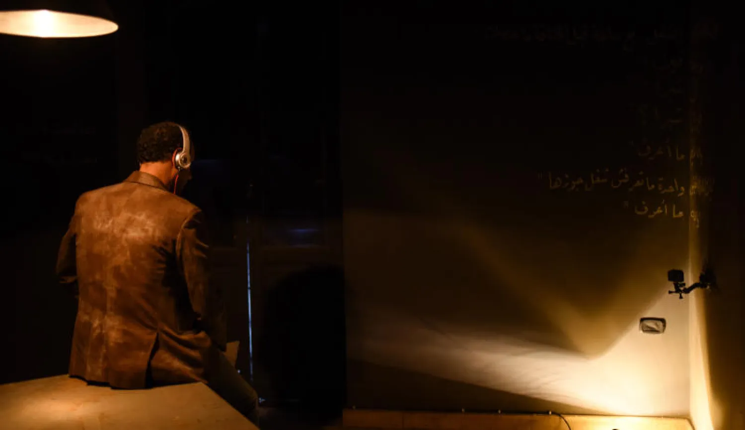 جزء من العرض «بصي» 