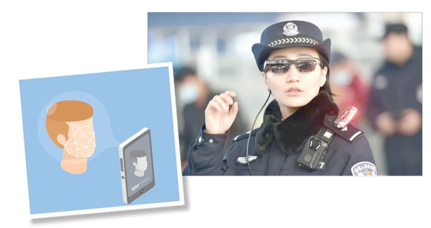 تقنية التعرّف إلى الوجه... تطويرات قد تغيّر حياتنا بشكل جذري
