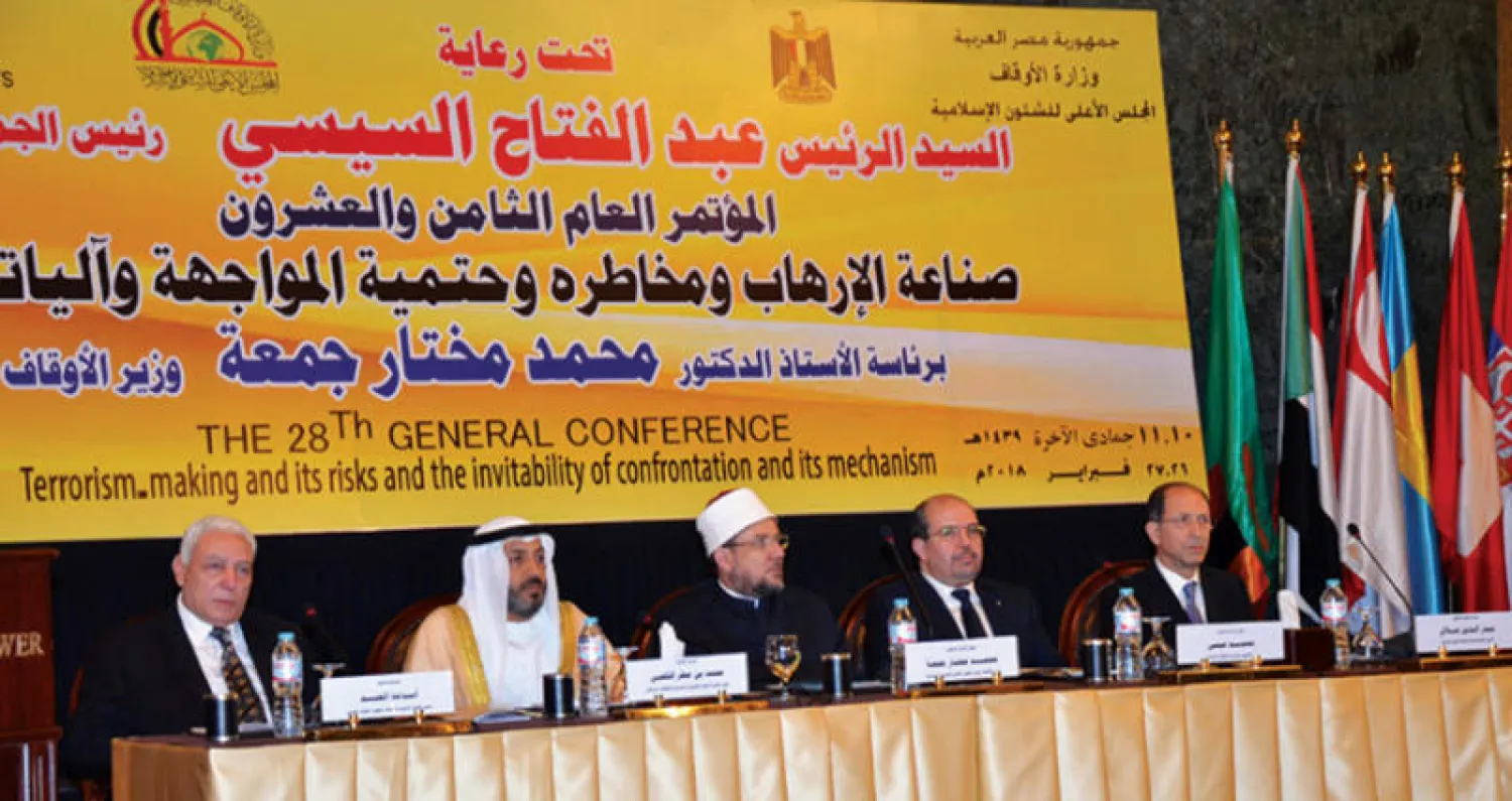 متحدثون في فعاليات المؤتمر الـ28 للمجلس الأعلى للشؤون الإسلامية بوزارة الأوقاف المصرية في القاهرة أمس («الشرق الأوسط»)