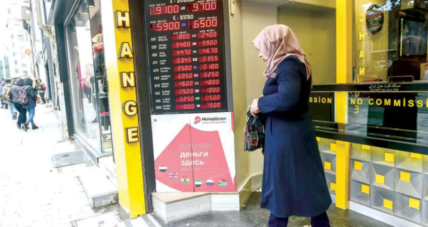 انفردت إسطنبول بـ43 في المائة من إجمالي الودائع المدخرة العام الماضي (أ.ف.ب)