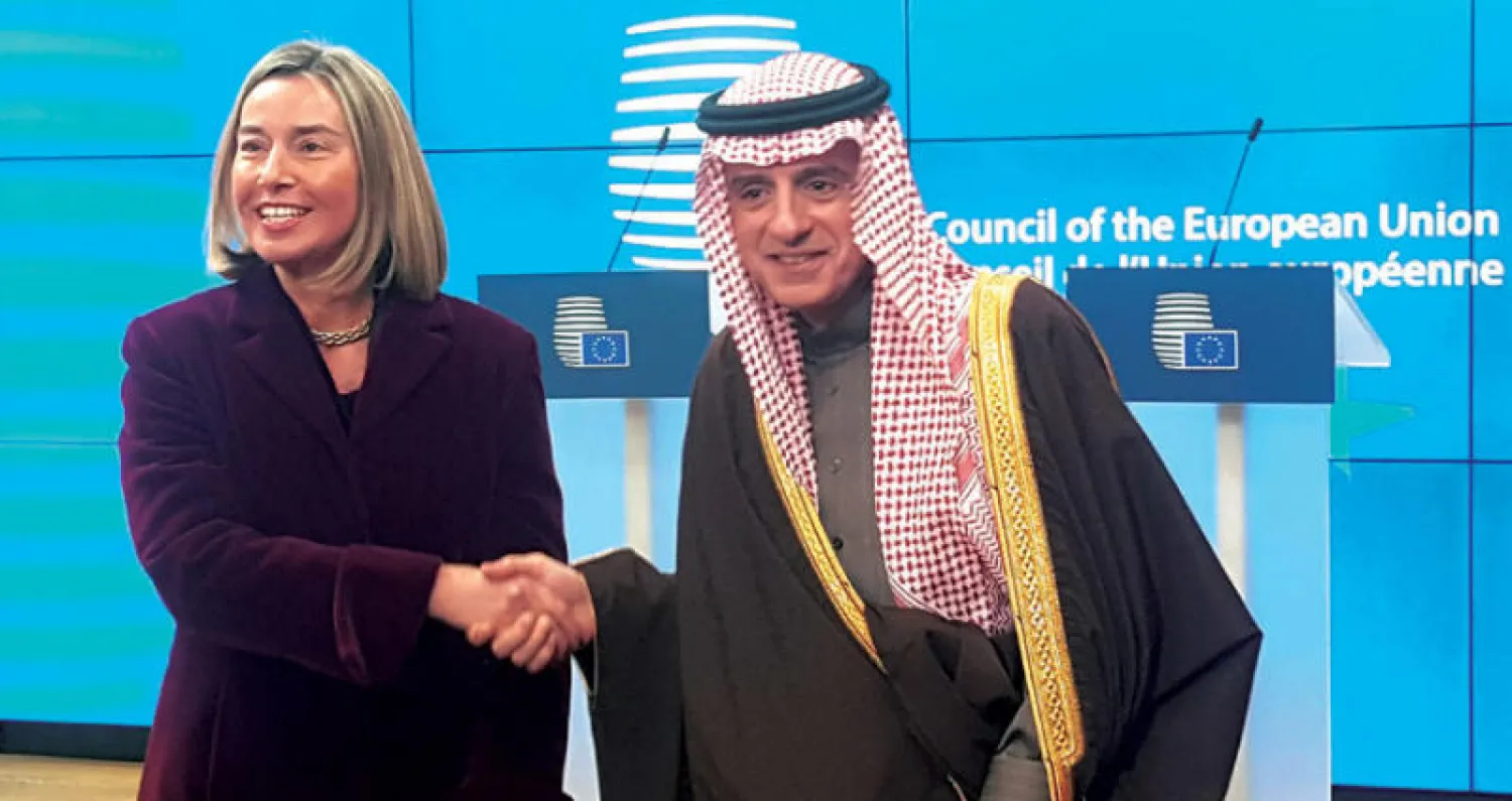 وزير الخارجية السعودي عادل الجبير مع موغيريني منسقة الشؤون الخارجية للاتحاد الأوروبي