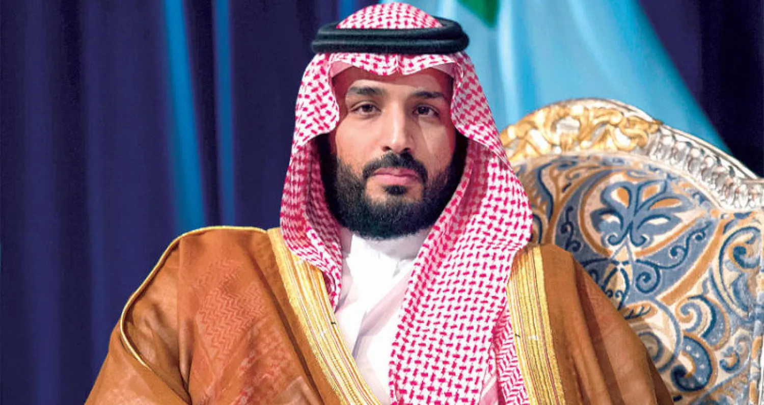 ولي العهد السعودي الأمير محمد بن سلمان