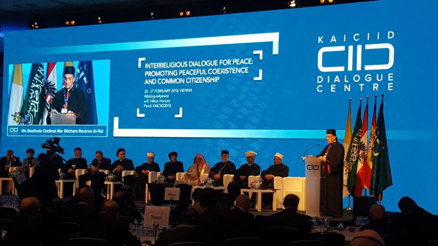 Platform for Interreligious Dialogue among Arab Countries Launches in ...