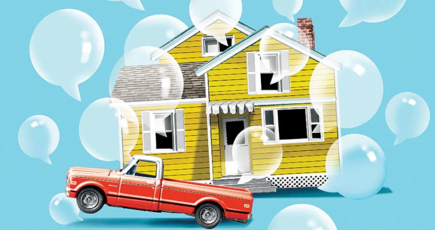 انطلاقة كبرى في عالم أجهزة المساعدة الصوتية الذكية