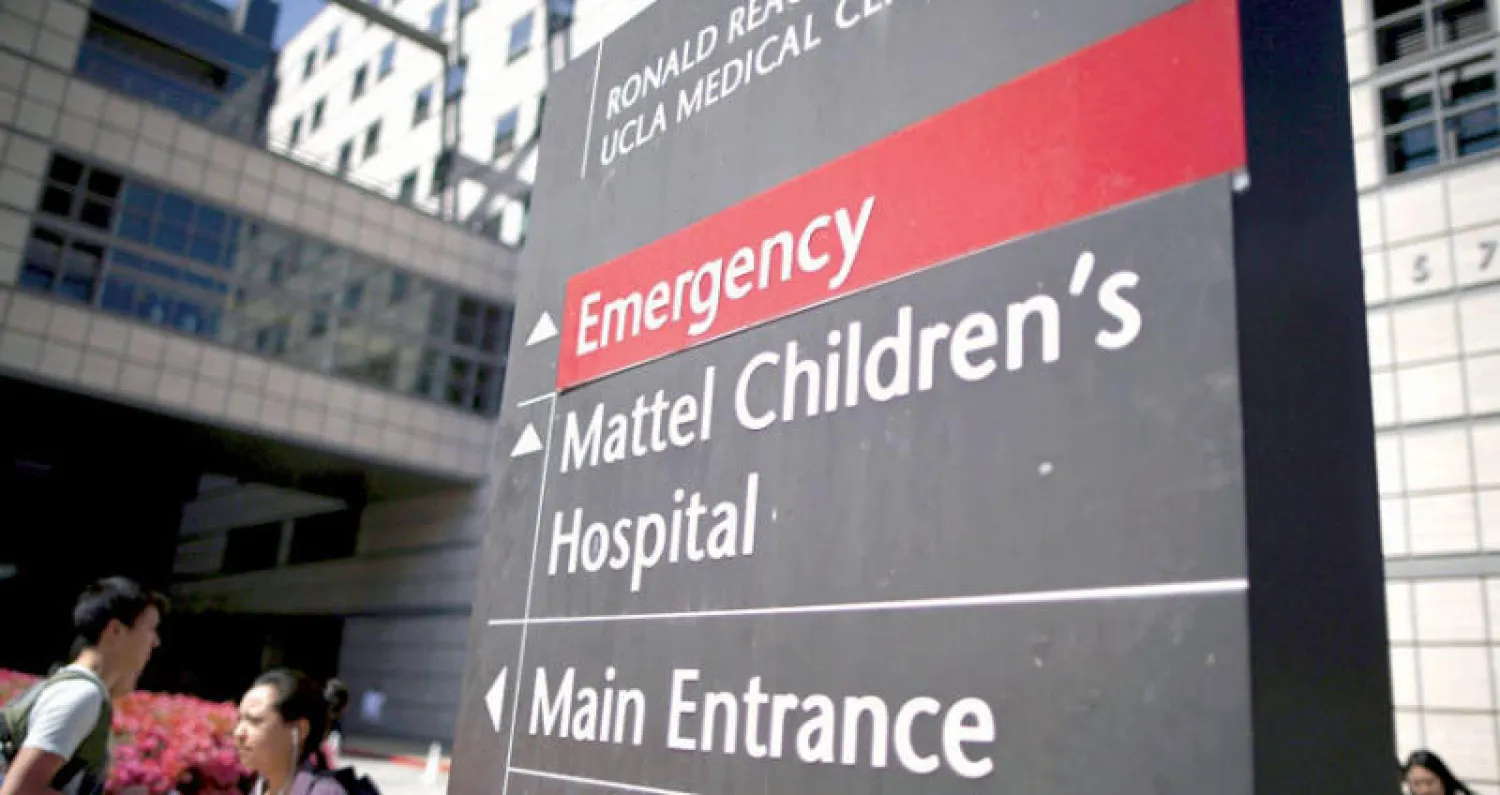 يتخطى الإنفاق الصحي في الولايات المتحدة 3 تريليونات دولار سنوياً (رويترز)