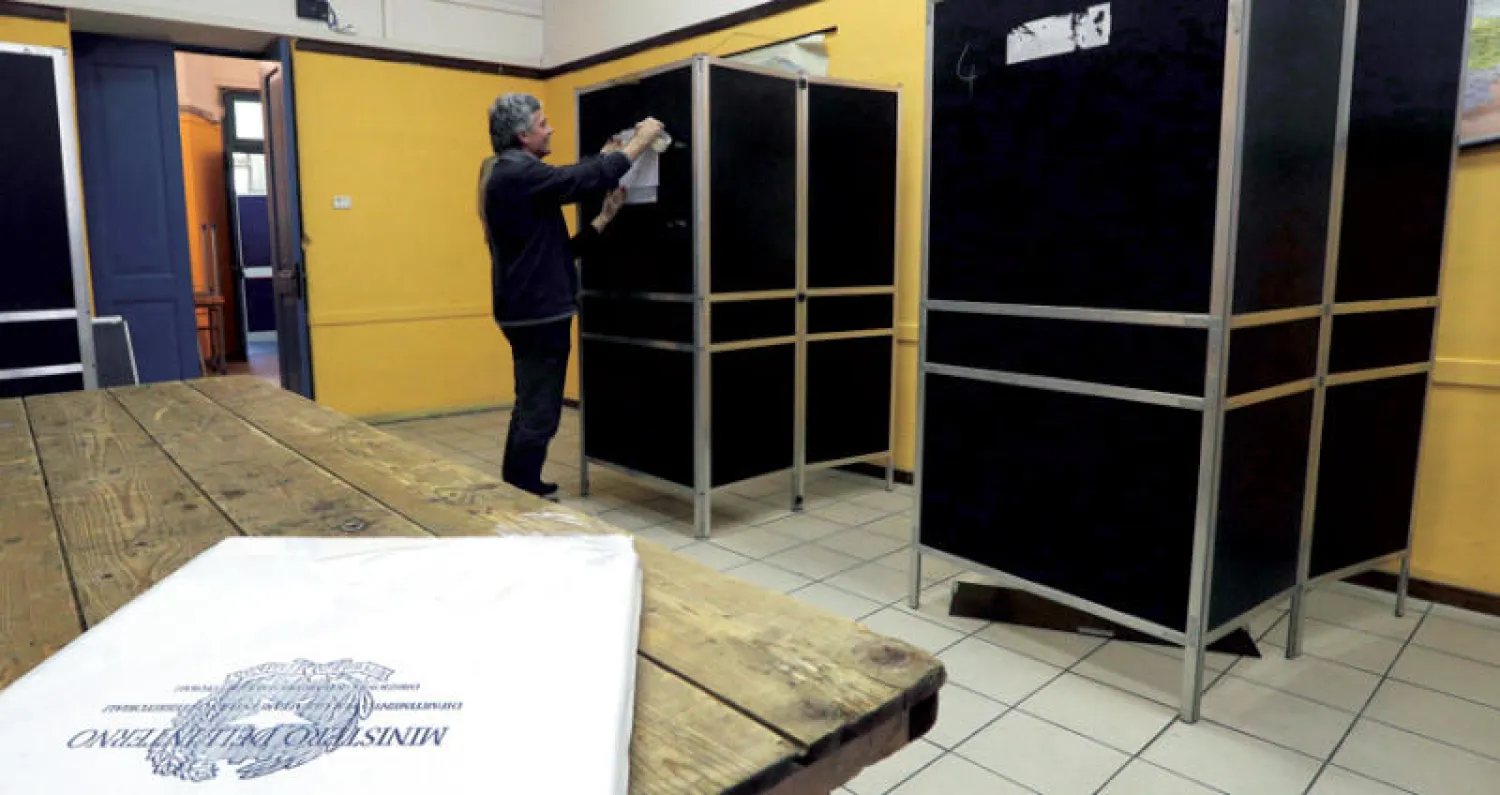 غداً... إيطاليا على مفترق طرق