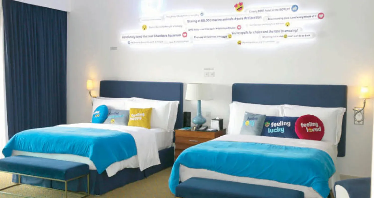 منتجع أتلانتس النخلة يُطلق أول جناح فندقي للتواصل الاجتماعي في العالم