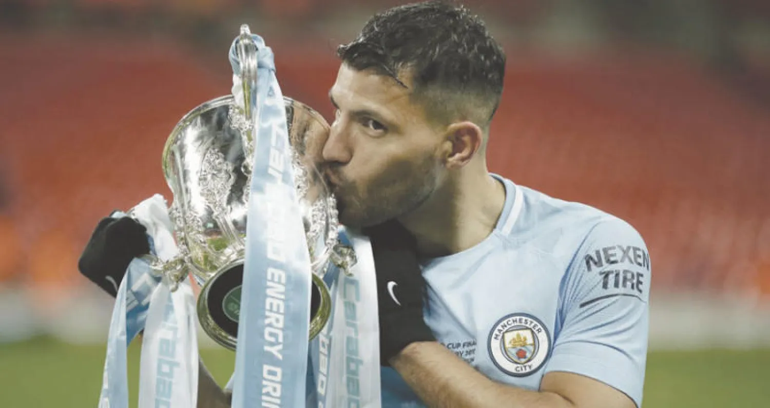 أغويرو وأول ألقاب الموسم الحالي... كأس الرابطة (أ.ب)