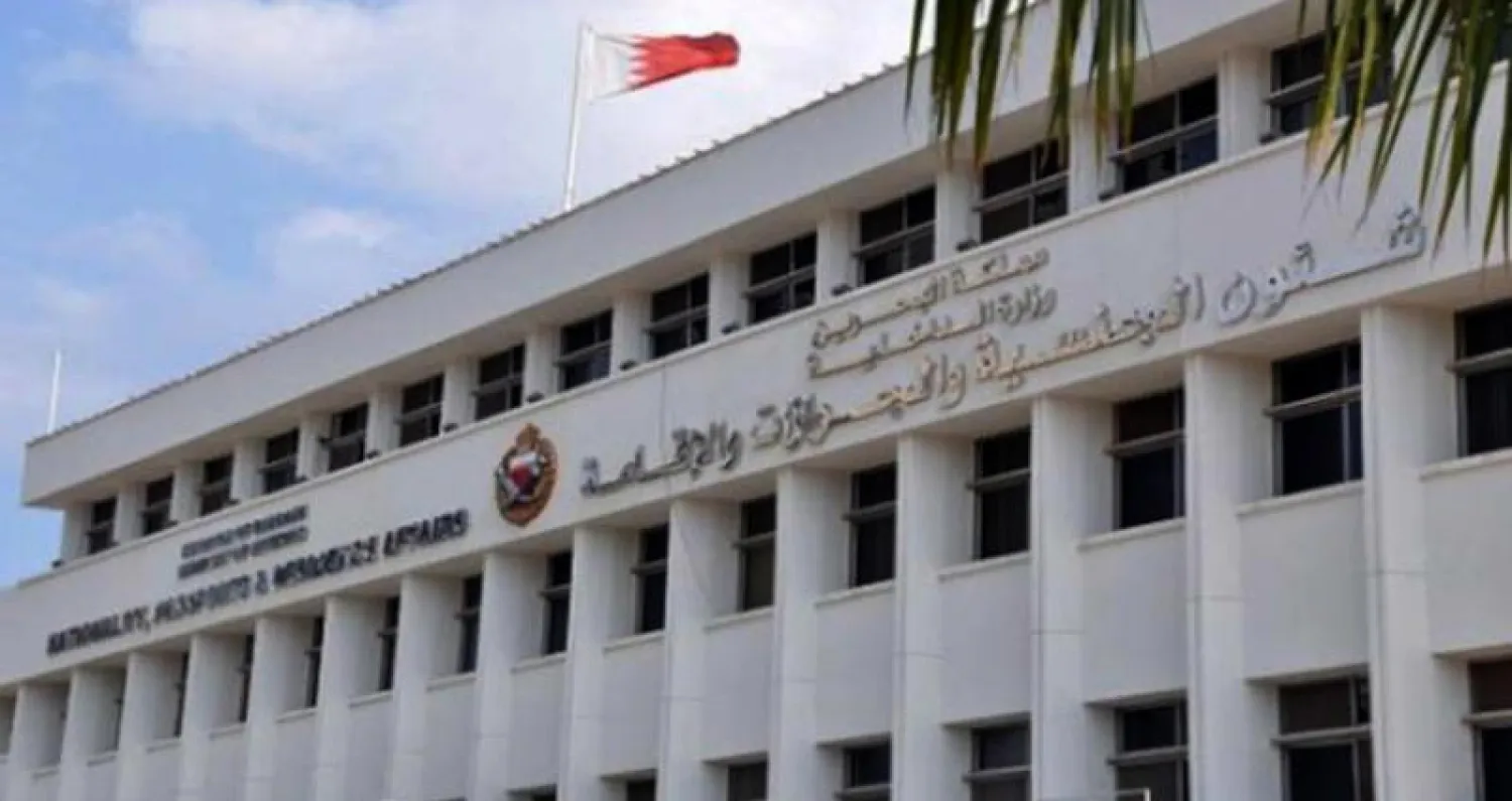 المنامة: ضبط شبكة إرهابية شكلتها طهران