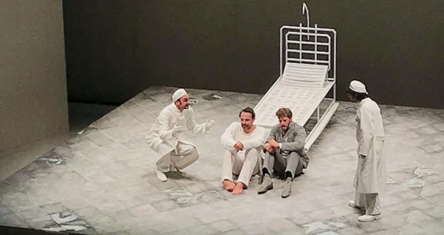 مشهد من المسرحية