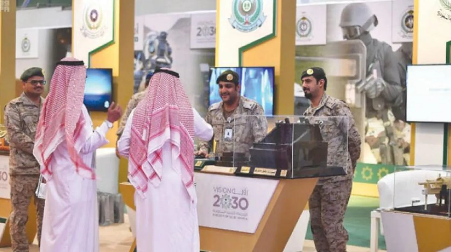 The Ministry of Defense organizes the Armed Forces Exhibition for Diversity of Requirements and Capabilities. (SPA)