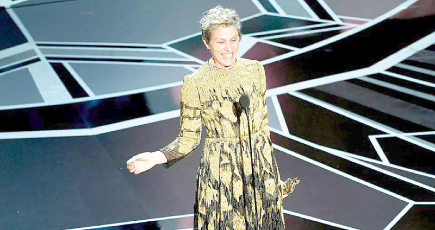 فرنسيس مكدورمند: أفضل ممثلة أولى