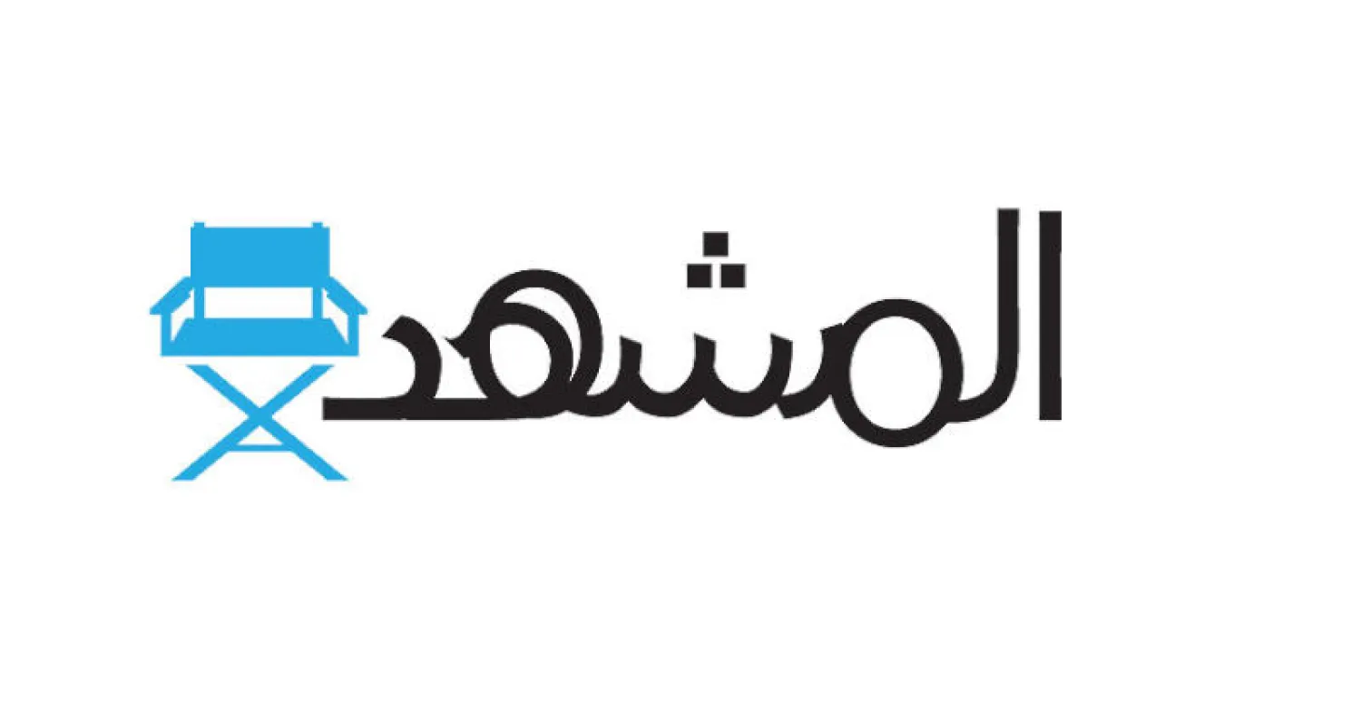 ما بعد الأوسكار