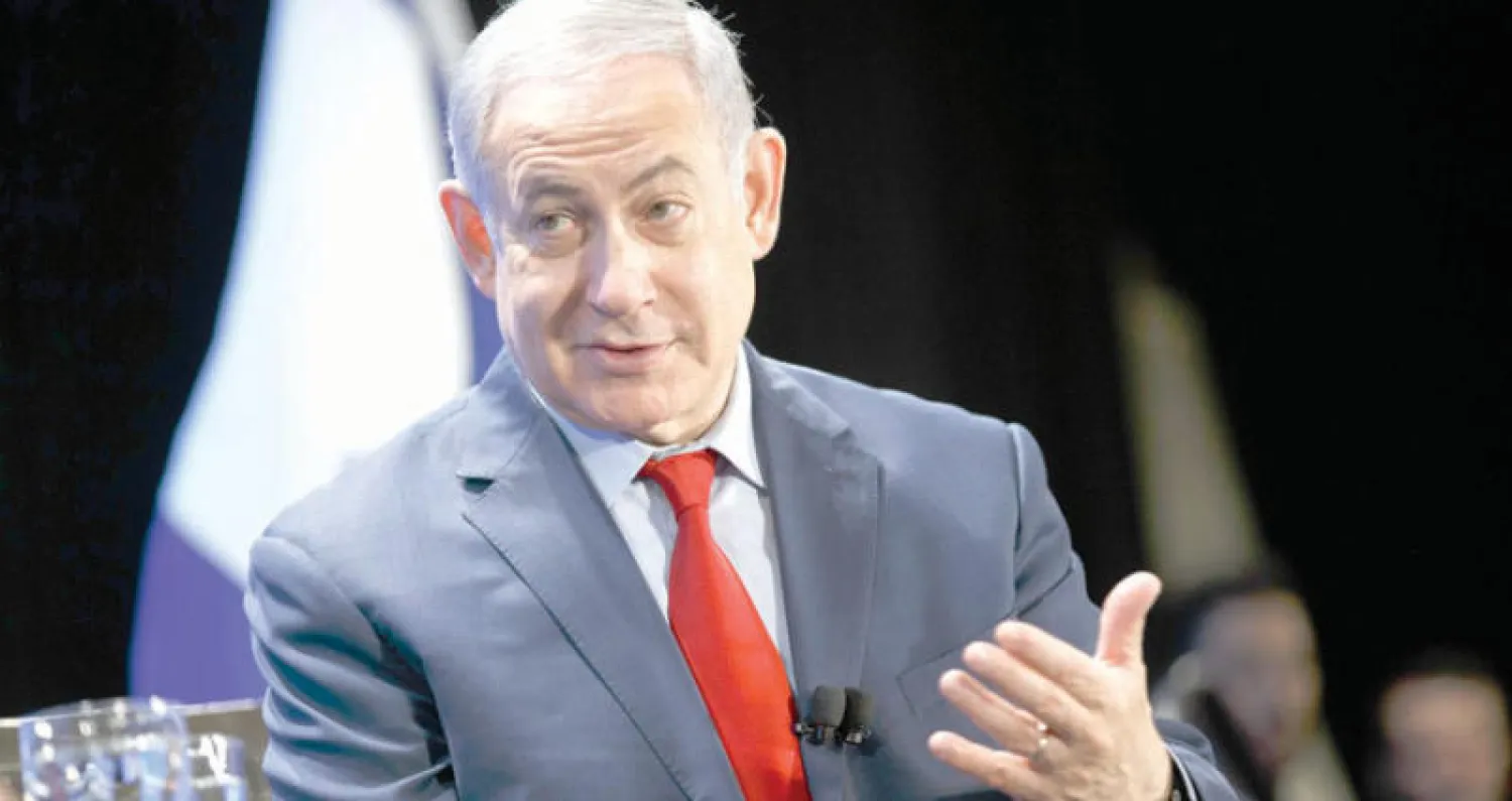 نتنياهو (إ.ب.أ)