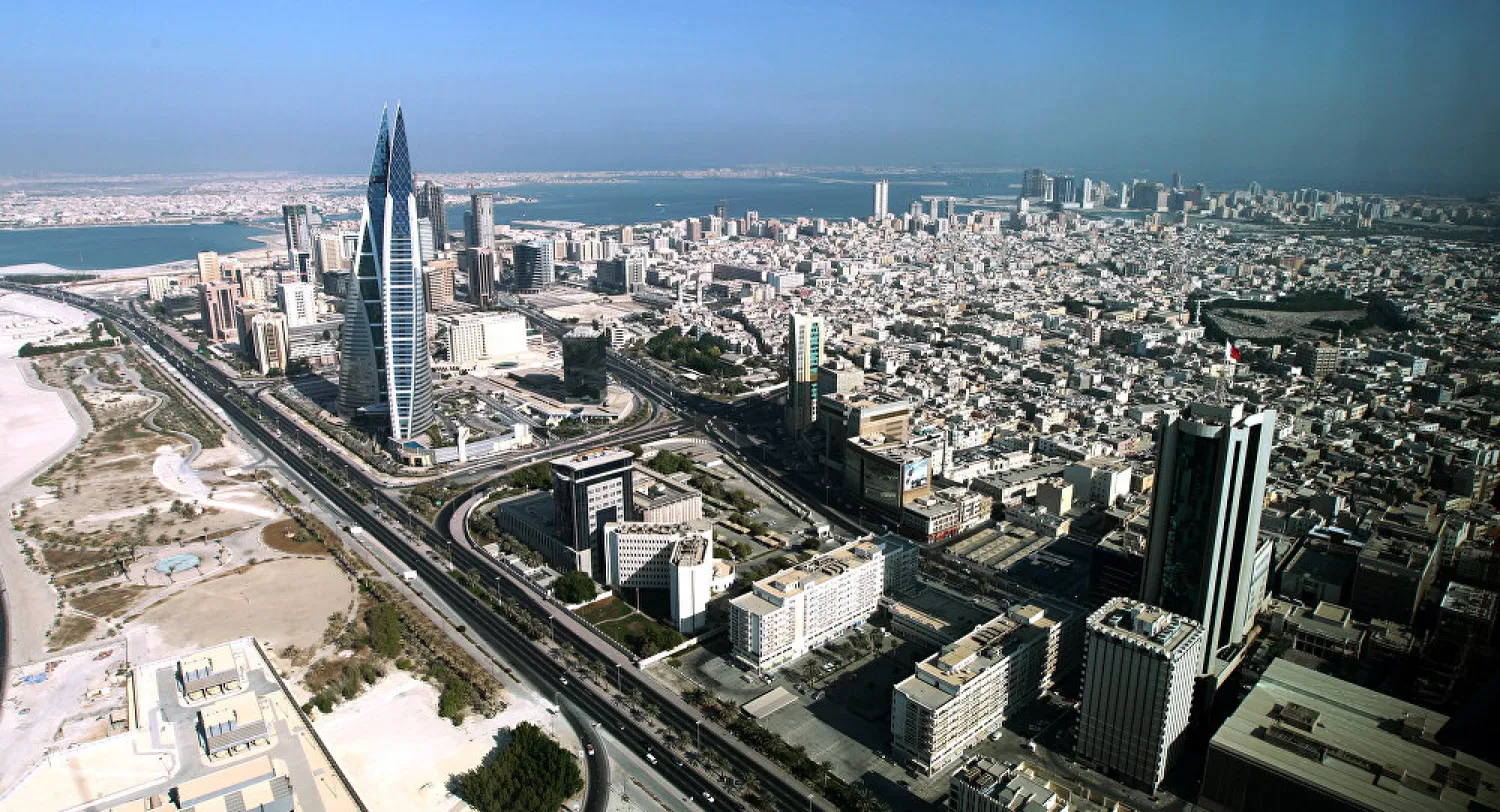 Bahrain's captial Manama. (AFP)