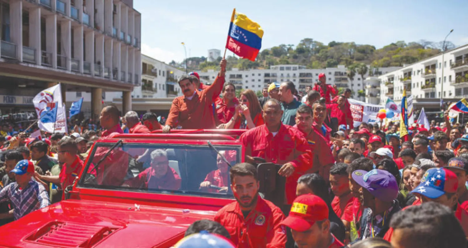 فنزويلا... بؤرة قلق أميركا اللاتينية