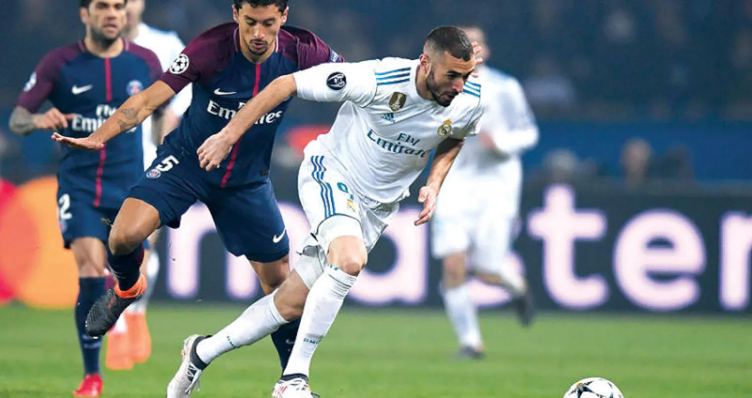 مباراة ريال مدريد وسان جيرمان أظهرت جانباً من المتعة  (أ.ف.ب)