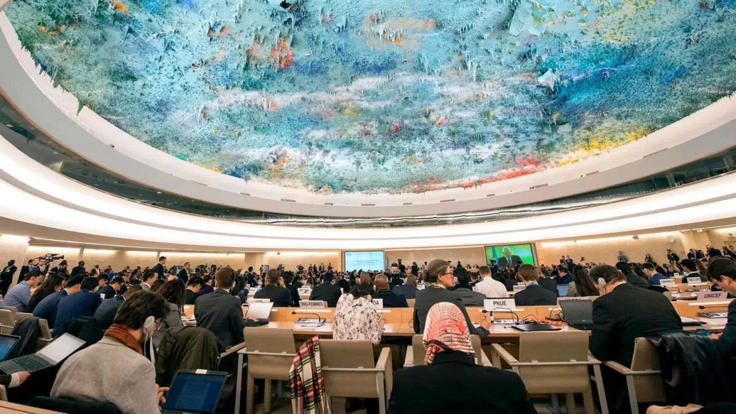 A general view of the 37th session of the United Nations Human Rights Council in Geneva. (AFP)