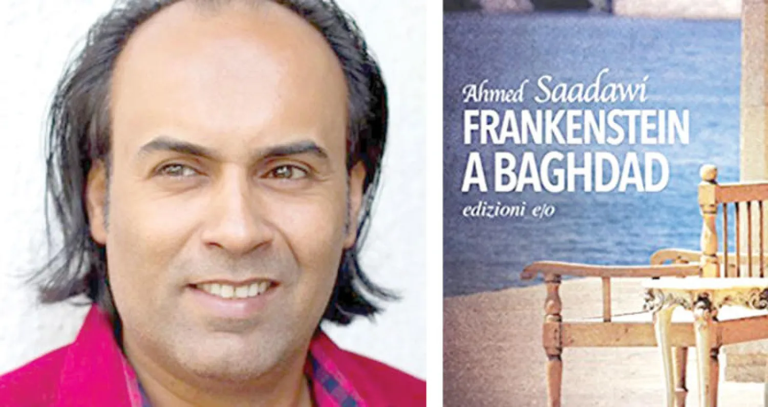 أحمد سعداوي وغلاف النسخة الانجليزية