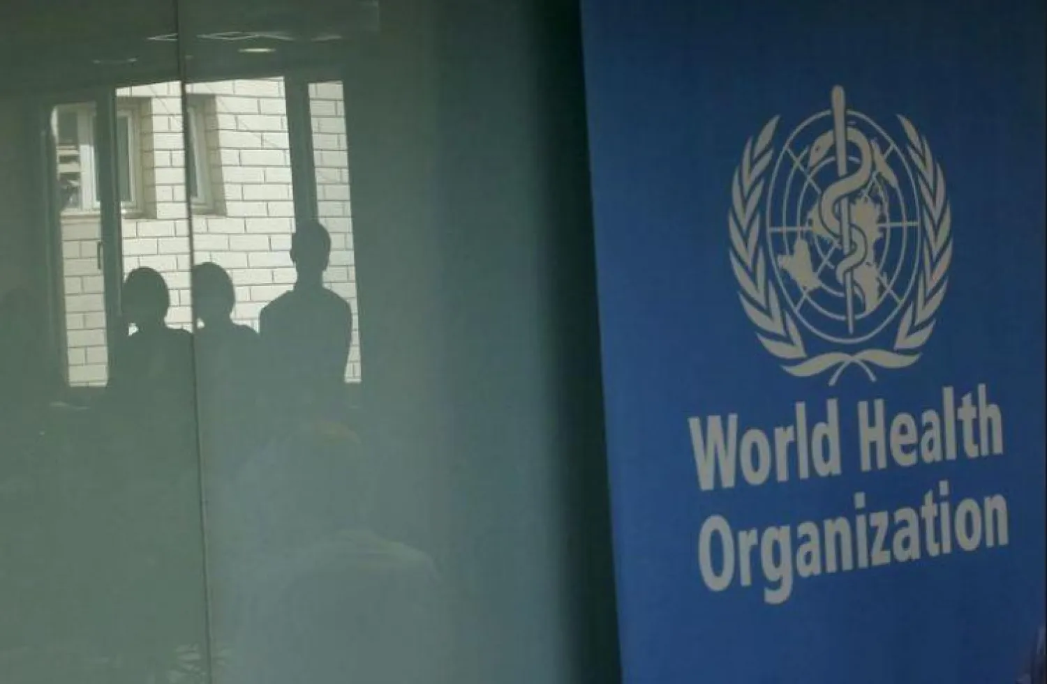 شعار منظمة الصحة العالمية - أرشيف (رويترز)