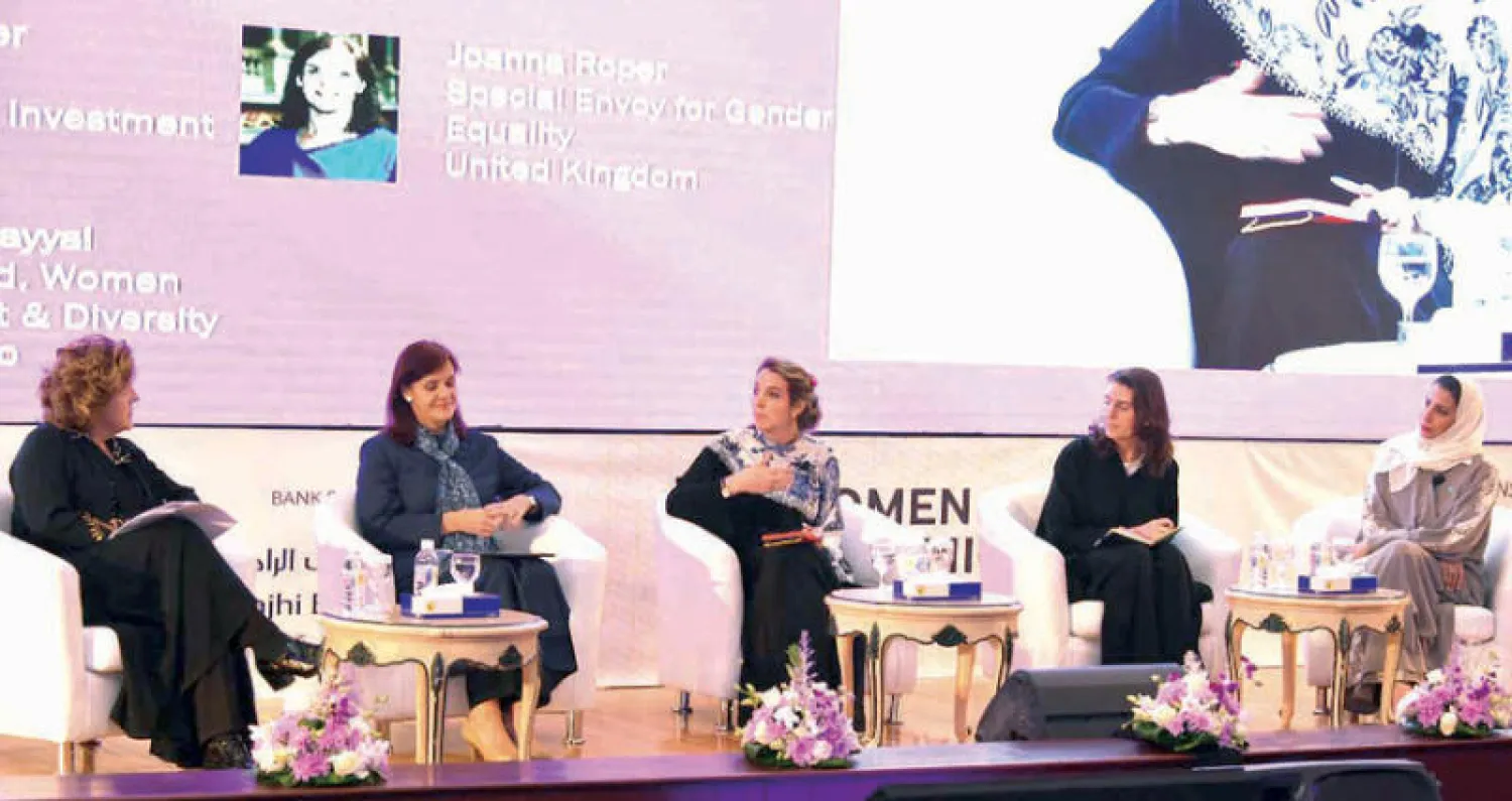 جانب من إحدى جلسات المنتدى («الشرق الأوسط»)