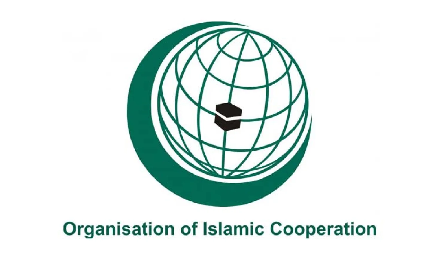 OIC Seeks Intensified International Cooperation Against Extremism, Terrorism