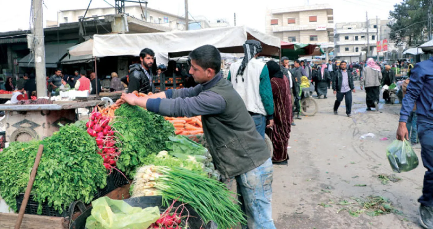 سوق الخضار في منبج («الشرق الأوسط»)
