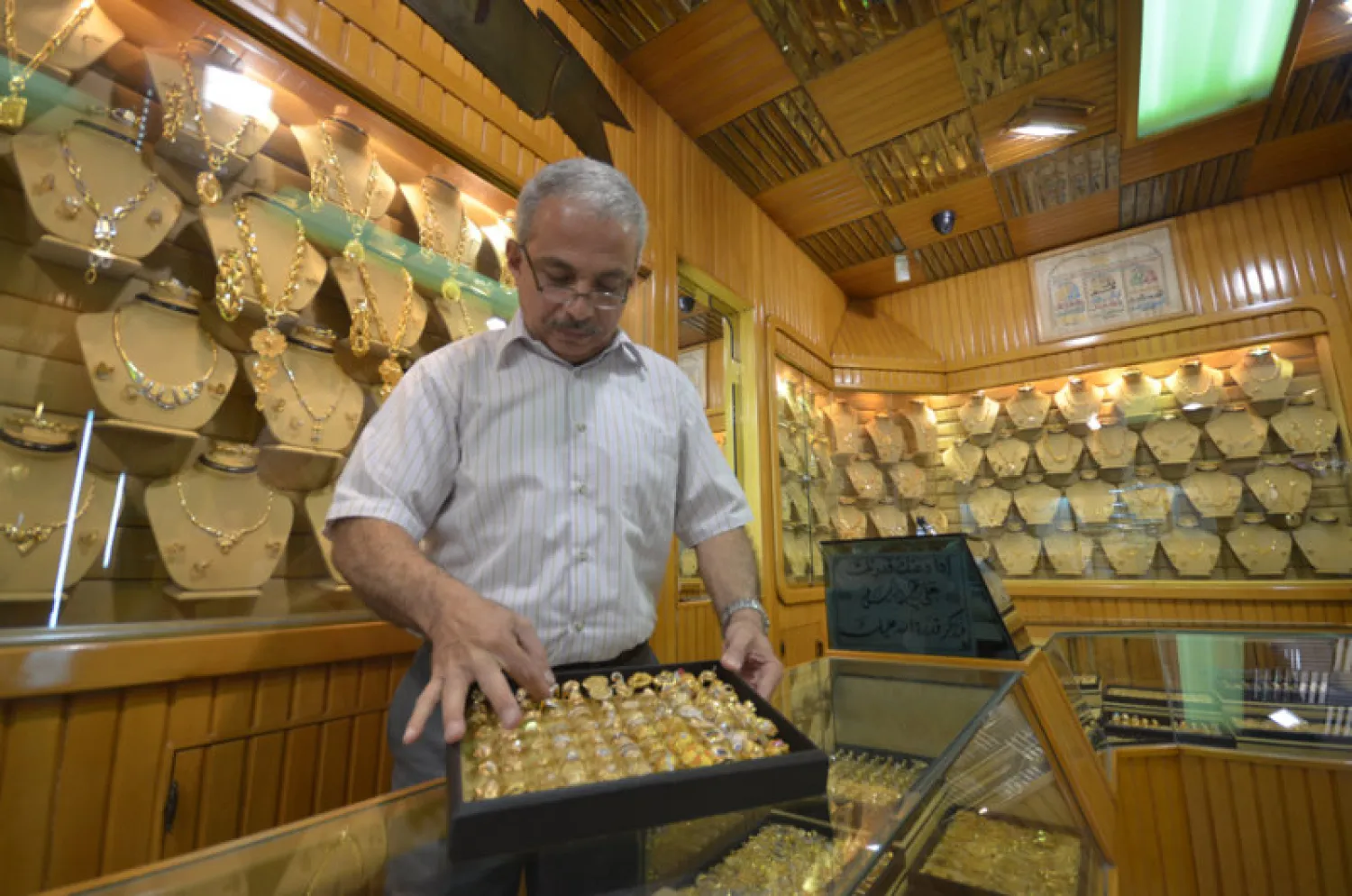 Jordan’s Public Debt Amounts to $38.69 Bn