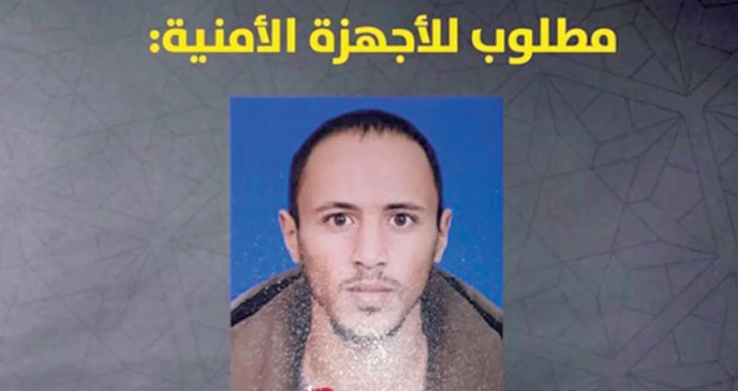 صورة وزعتها وزارة الداخلية التابعة لـ«حماس» للشاب أنس أبو خوصة المشتبه بضلوعه في قضية استهداف موكب رئيس الوزراء رامي الحمد الله في غزة (موقع داخلية حماس)