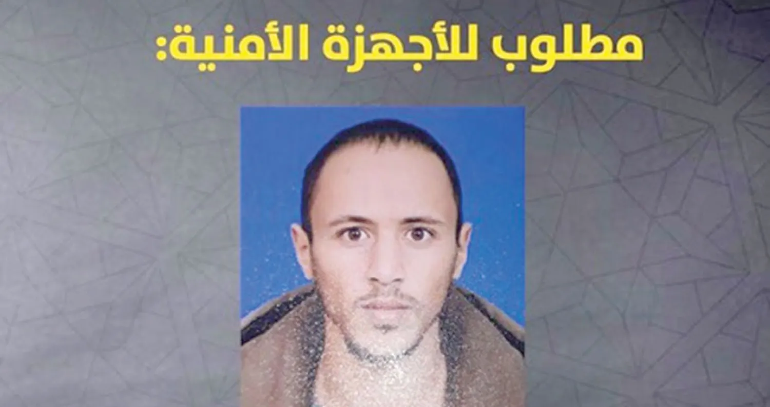 أنس أبو خوصة (موقع داخلية حماس)