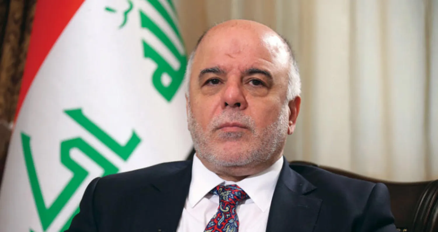 حيدر العبادي